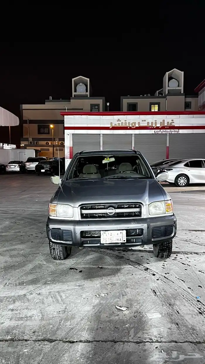 باثفندر للبيع 5