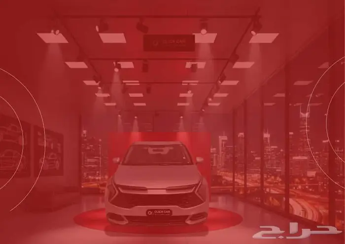 كيا سبورتاج 2026 أقل هامش ربح وأقل قسط شهري 9