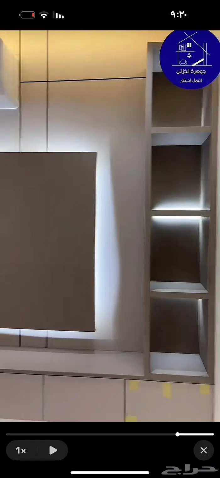 ديكورات داخلية وخارجية خميس مشيط وابها 1