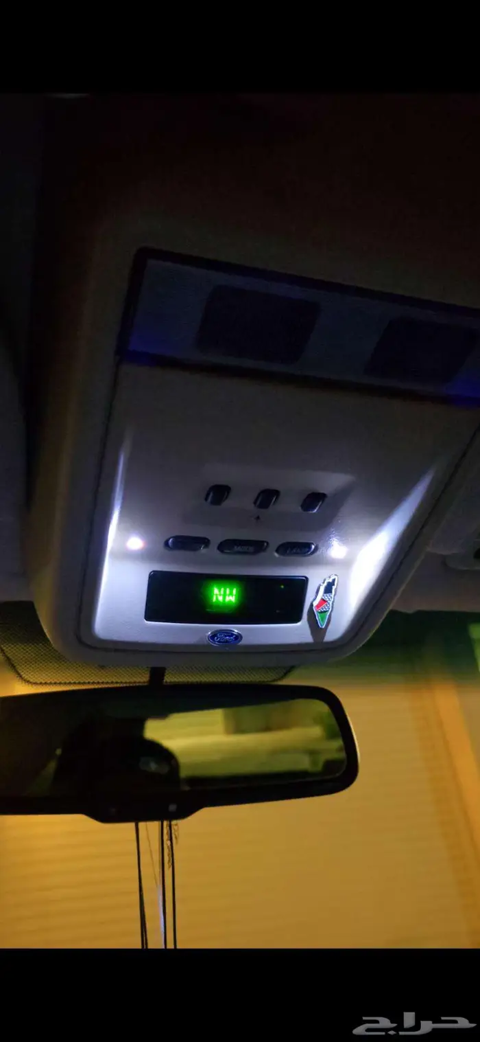 سهاري فورد 0