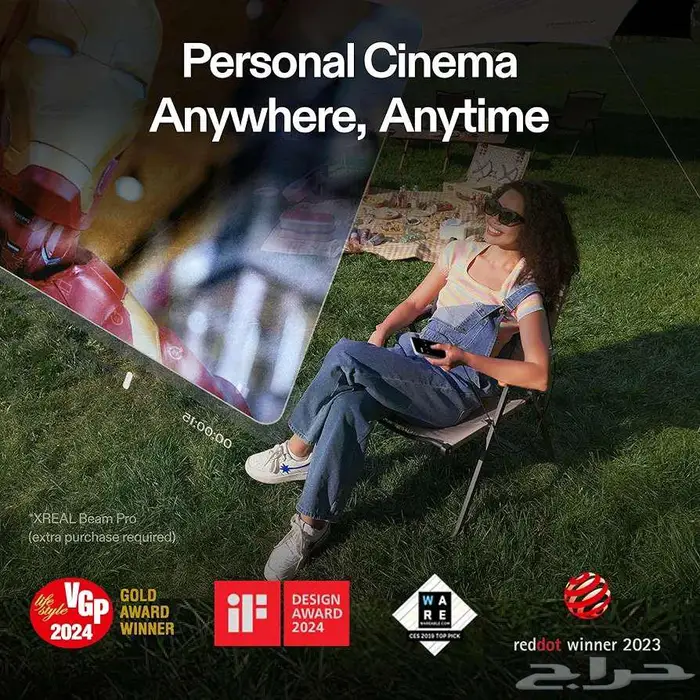 نظارة air 2 pro ذكية من شركة xreal 8