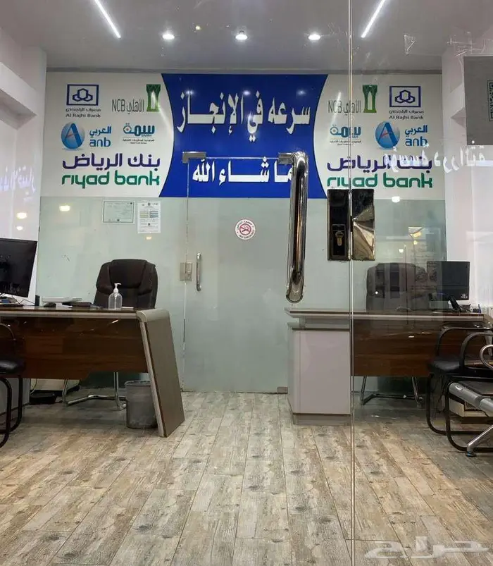 س د ا د م ت عر ا ت و م ه ل 0