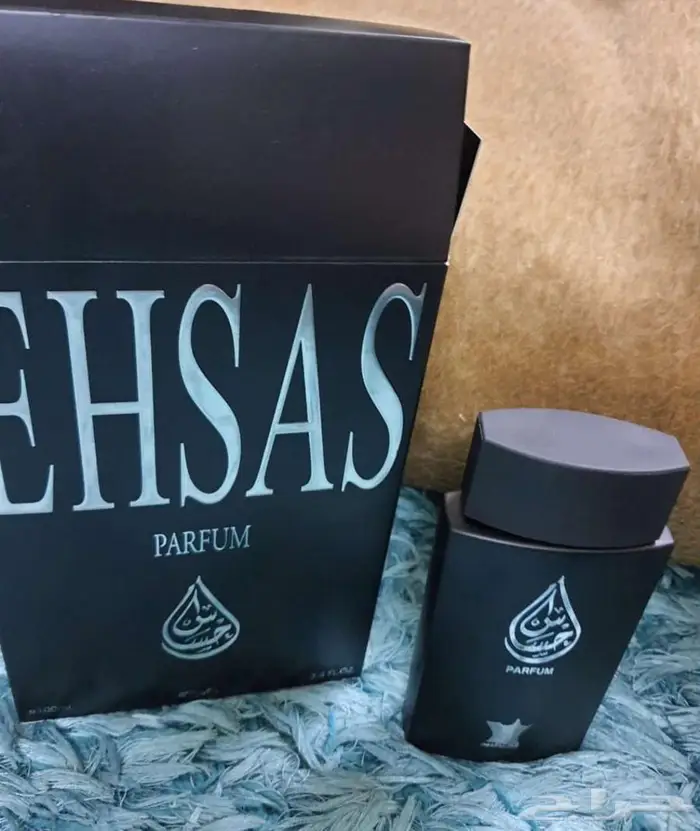 عطر احساس من العربيه للعود 0