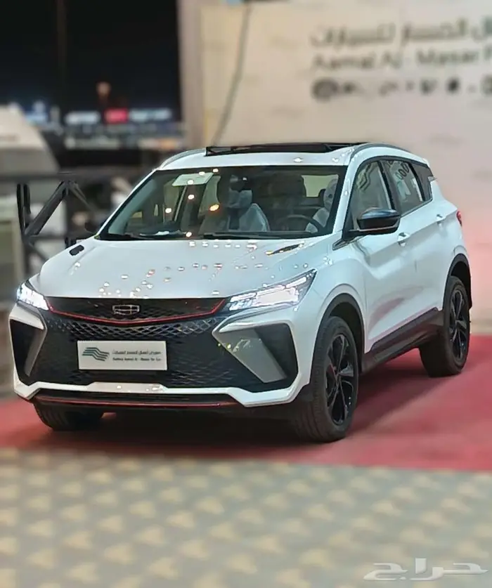 جيلي كولراي نص فل 2025 2