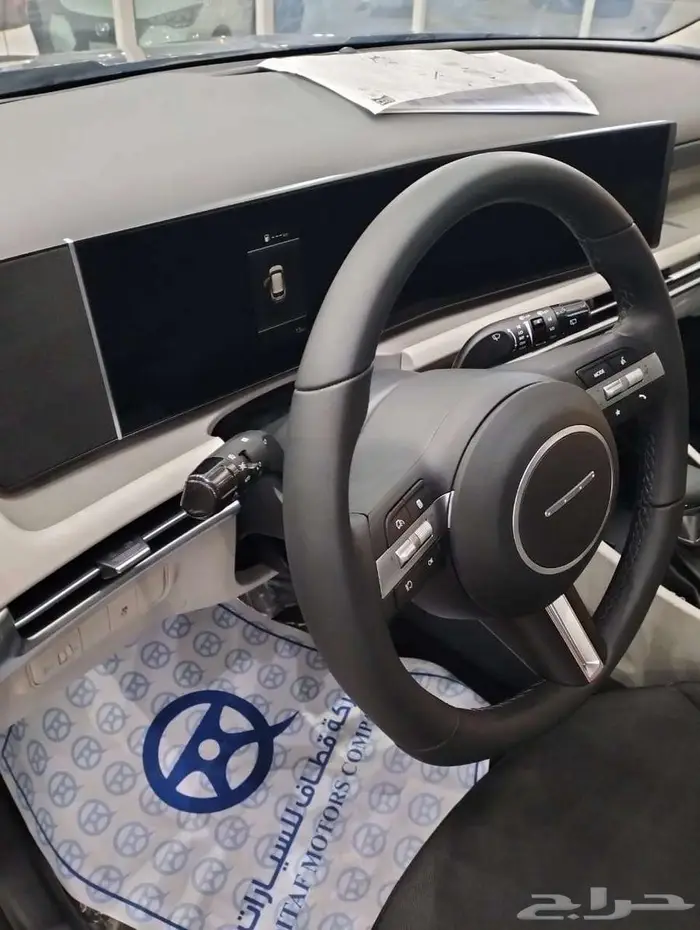 هيونداي توسان سمارت 1600CC موديل 2025 اقل هامش ربح للتقسيط 27