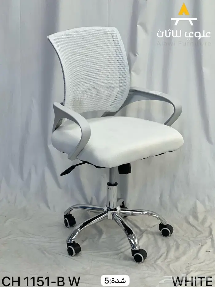 فخم كراسي مكتبي بسعر الجملة دفع عند الاستلام مريح و متين 8