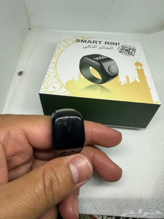 خاتم استغفار 0