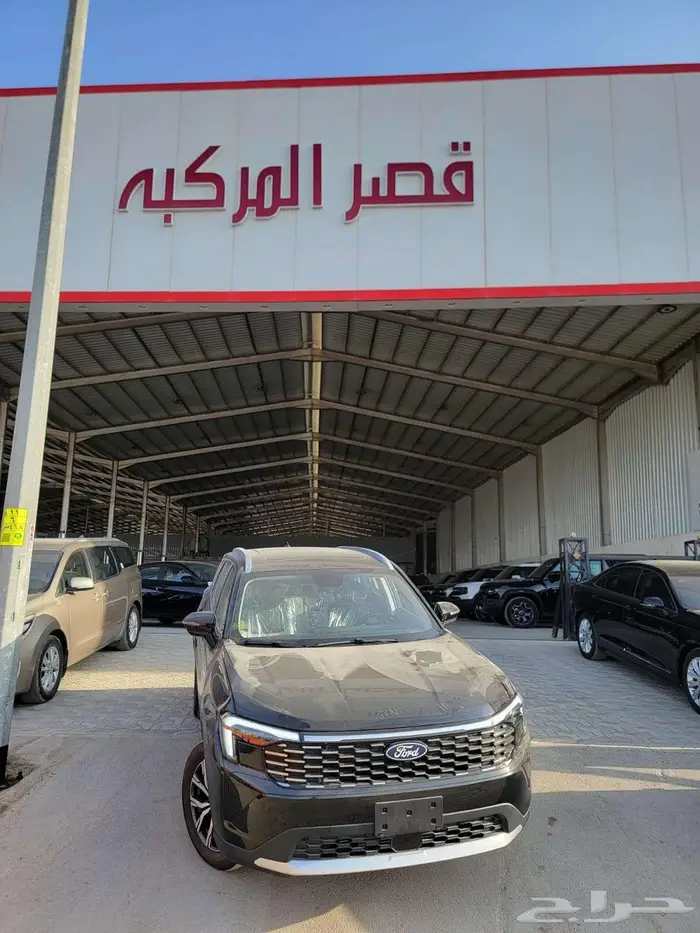 فورد تريتوري ترند مويل 2026 كاش واقساط 0