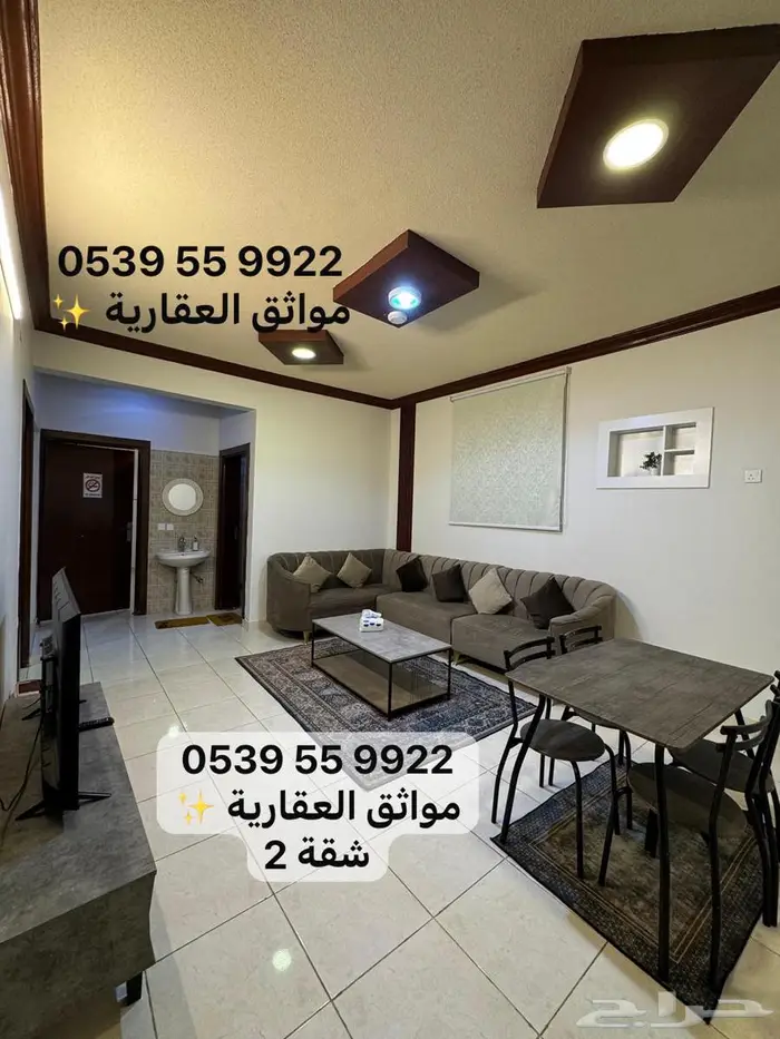 شقق مفروشة ومؤثثة حي سلطانة بريدة القصيم 1