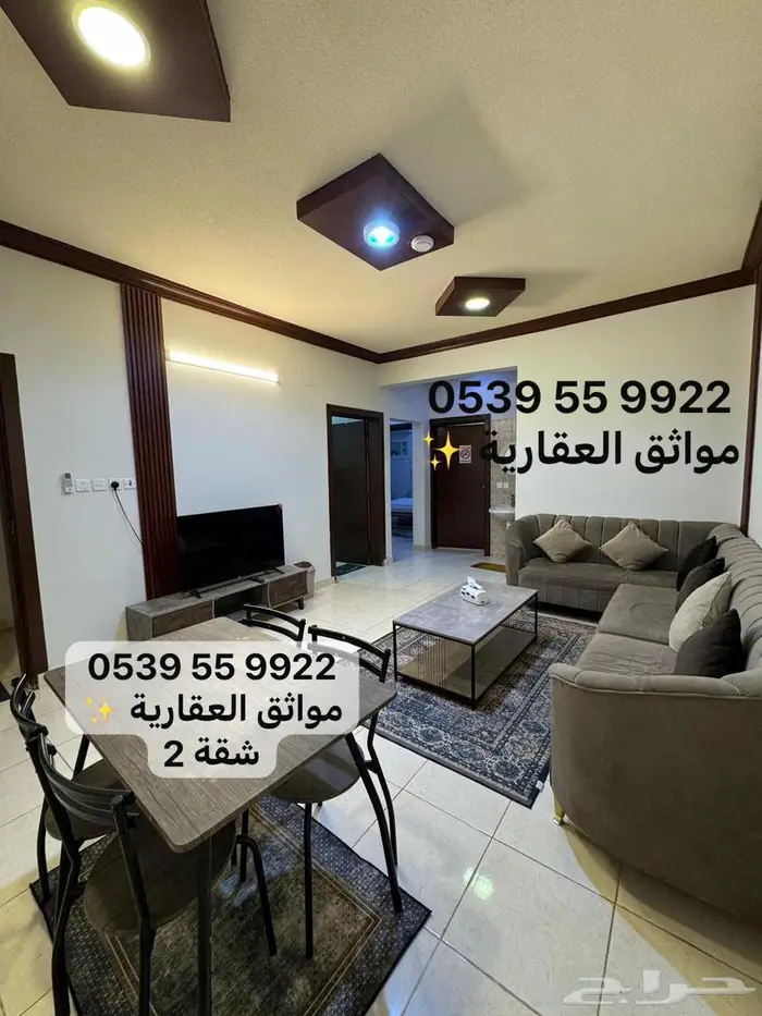شقق مفروشة ومؤثثة حي سلطانة بريدة القصيم 0