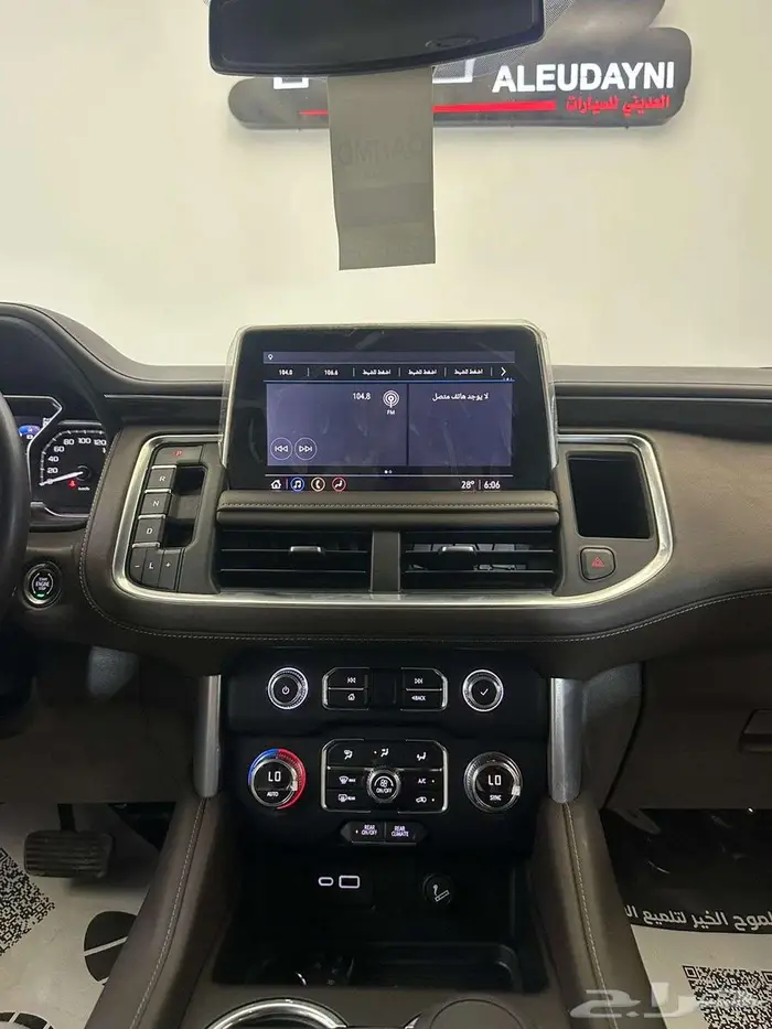 جي ام سي يوكن 2021 20