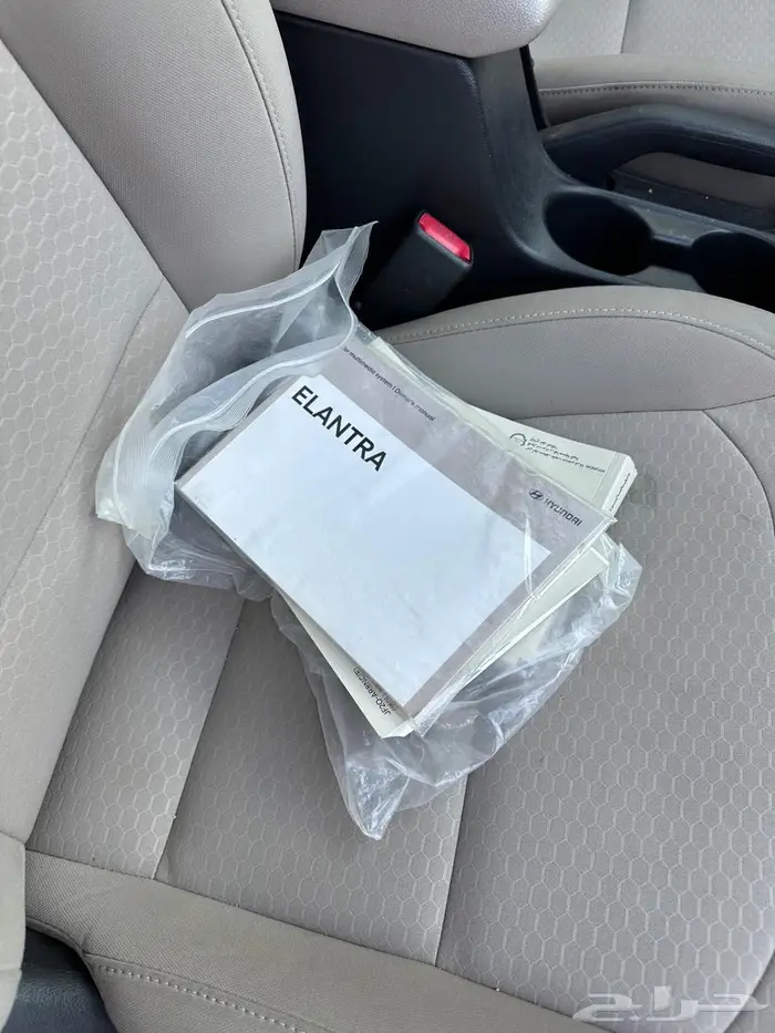 هونداي النترا 9