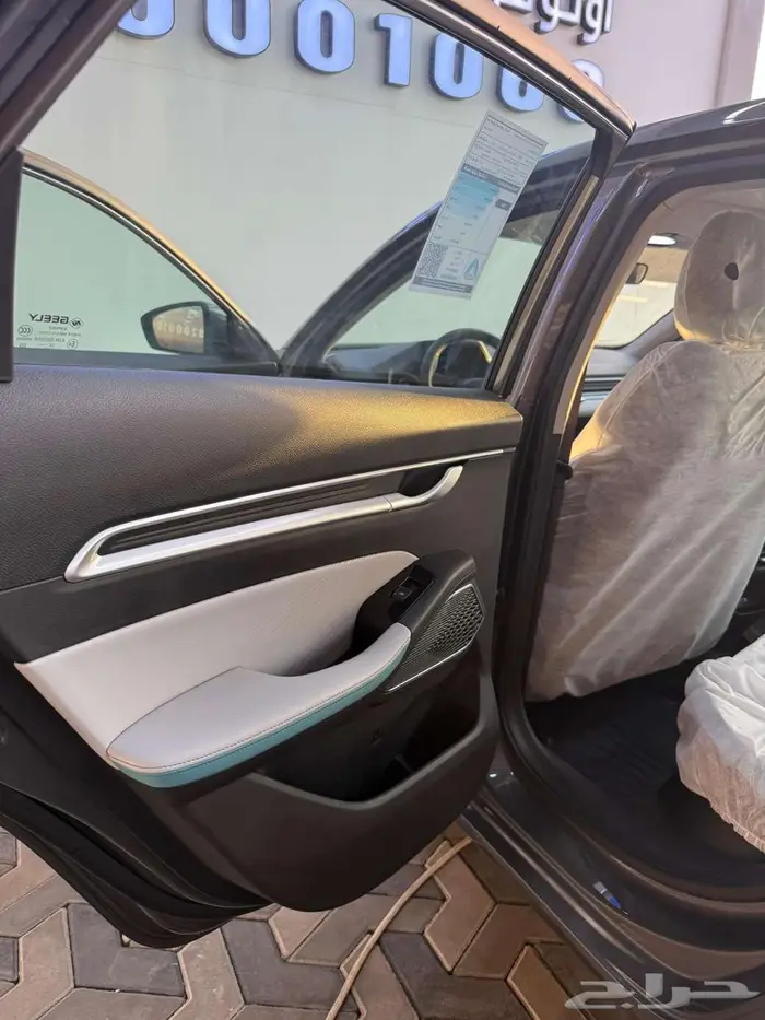 جيلي امجراند فل كامل موديل 2025 عروض خاصه وأقل الاسعار 2