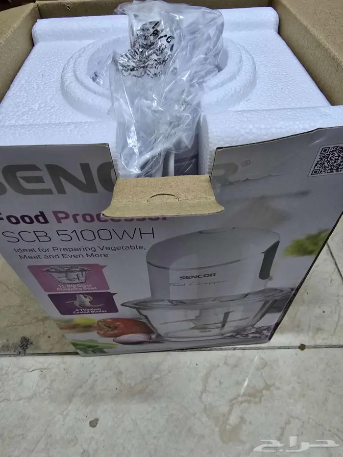 قطاعة جديدة لم تستخدم 1