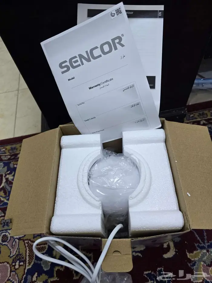 قطاعة جديدة لم تستخدم 2