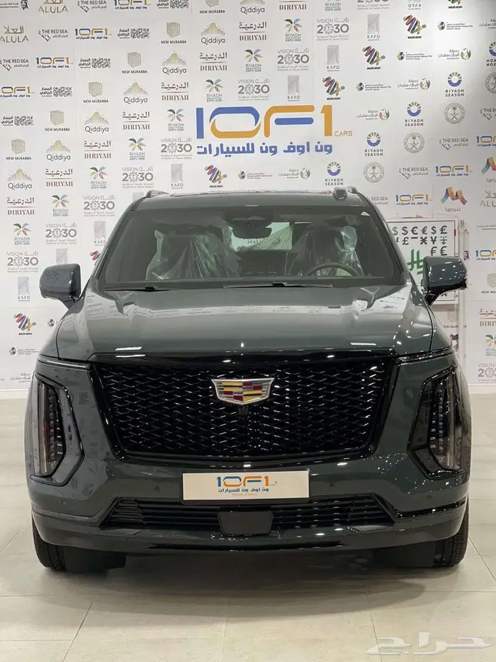 اسكاليد سبورت 600 - 2025 - NEW 1