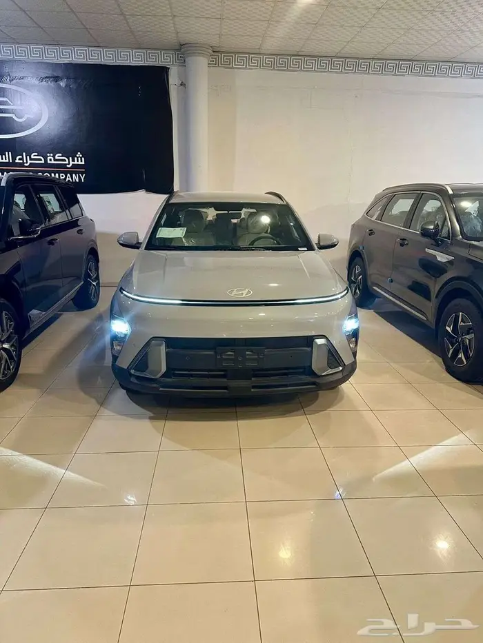 هيونداى كونا فليت 2025 بسعر مميز لفتره محدوده 0