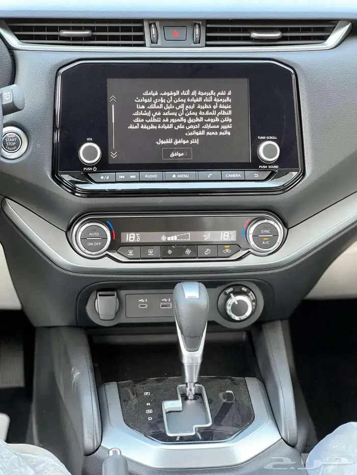 اكستيرا تيتانيوم دبل 2024 6