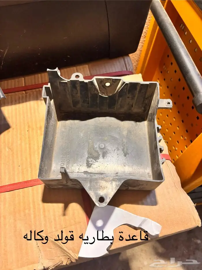 اكسسوارات قولد وينق وملحقات 2