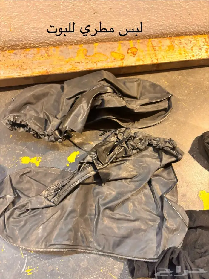 اكسسوارات قولد وينق وملحقات 8