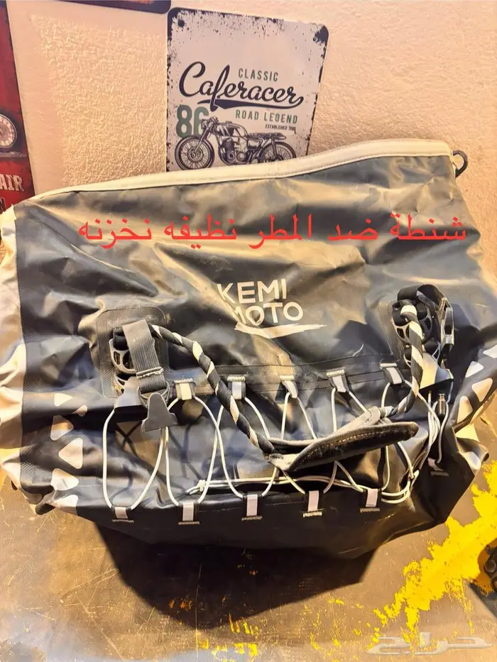 اكسسوارات قولد وينق وملحقات 7