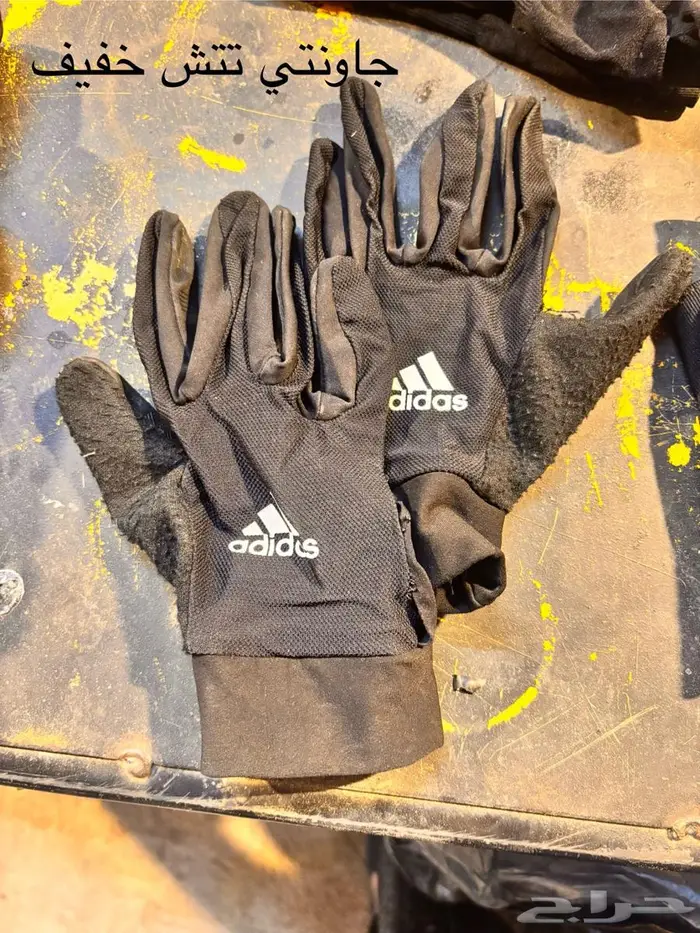 اكسسوارات قولد وينق وملحقات 17