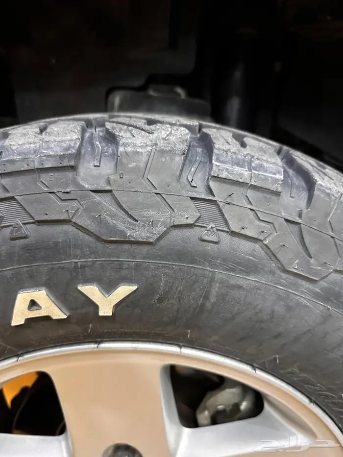 كفرات ودواي او ود واي للبيع 17 0