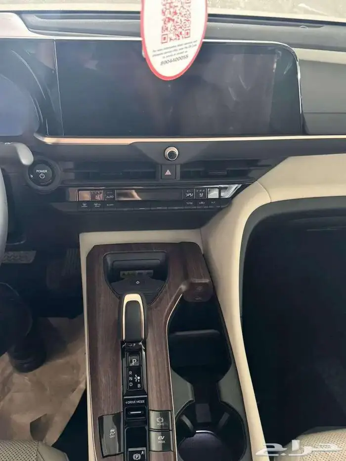 تويوتا كراون 2026 بريميوم ابيض 14