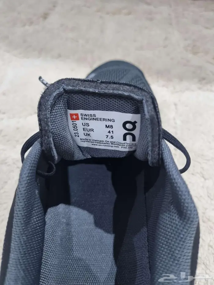 حذاء اون راننج 2