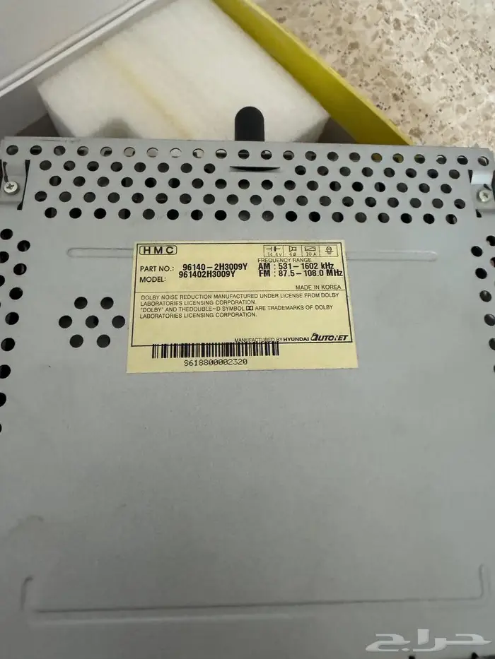 مسجل النترا موديل 2007 1