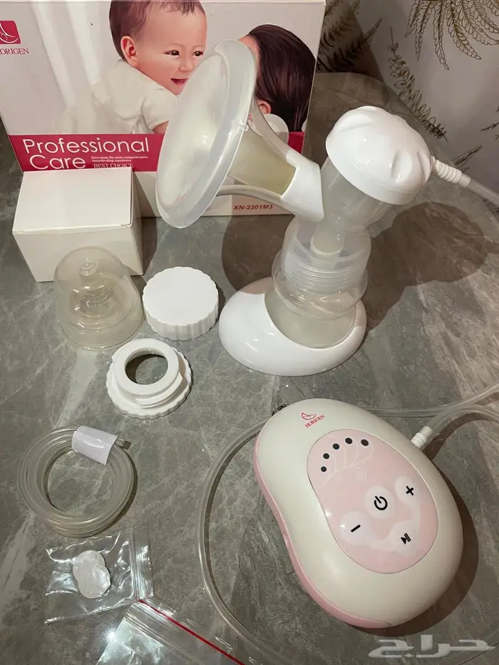 هوريجين شفاط حليب كهربائي 2