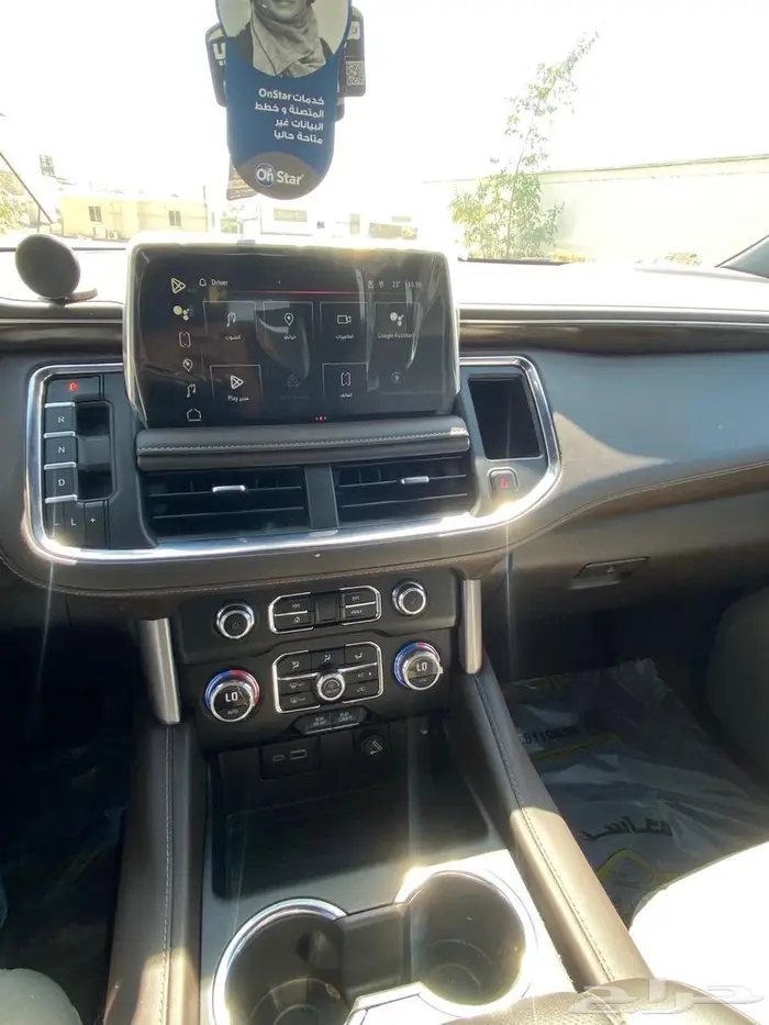 جي ام سي يوكن 2024 5