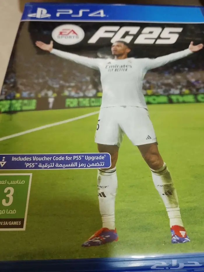 بلايستيشن 4 للي يدور استخدام 0