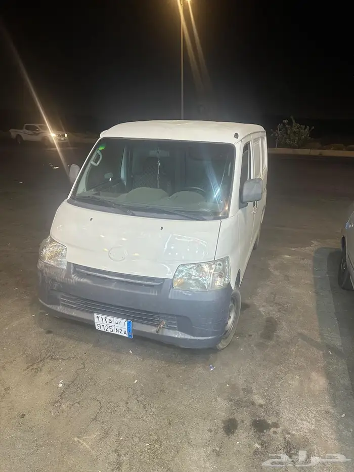 ديهاتسو بضاعه 1