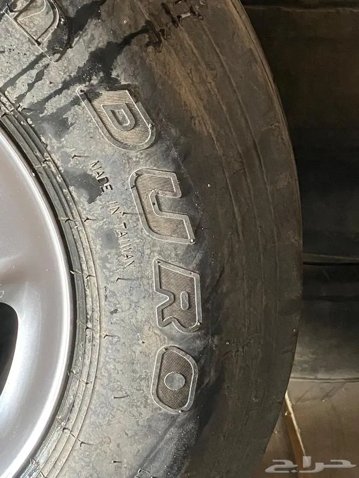 كفرات بالون ب جنوطهن 2