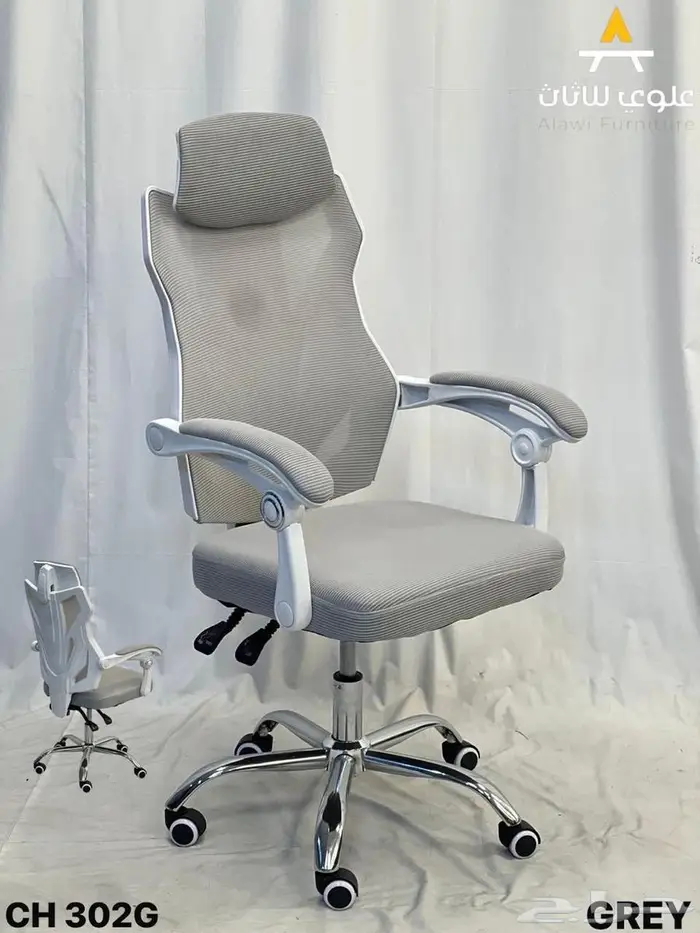 فخم كراسي مكتبي بسعر الجملة دفع عند الاستلام مريح و متين 0