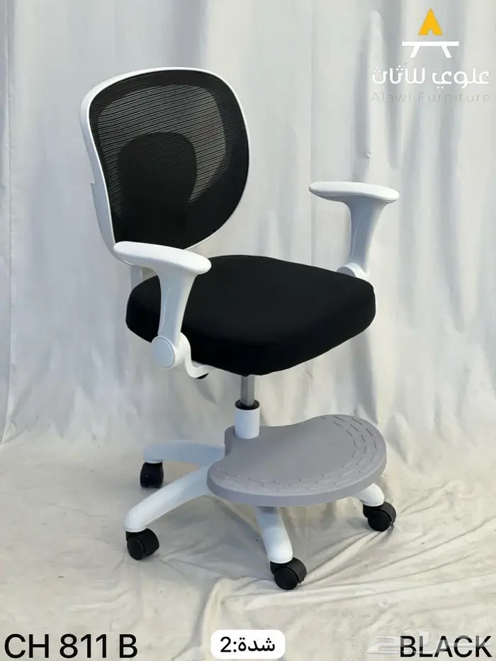 فخم كراسي مكتبي بسعر الجملة دفع عند الاستلام مريح و متين 10