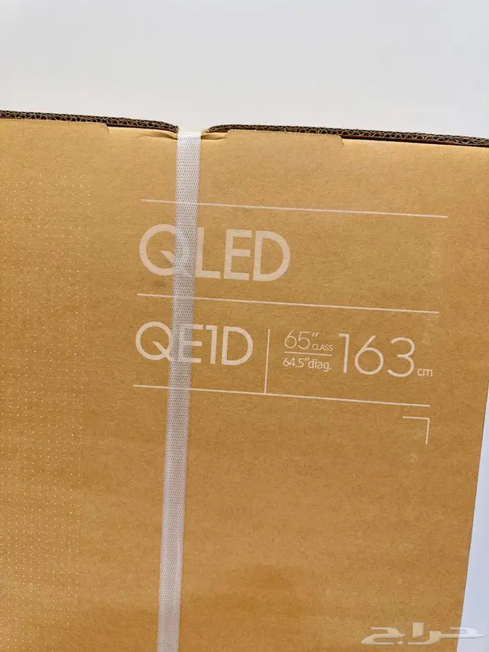 شاشة SAMSUNG بوصة 65 QLED جديدة 0