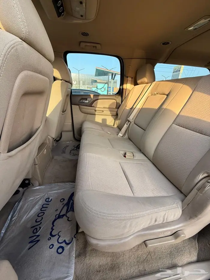 سوبربان 2013 نظيف 5