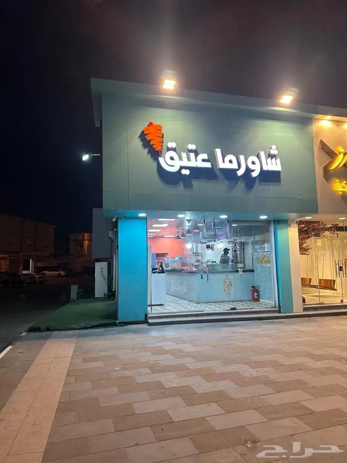 فرصة استثمارية محل للتقبيل 0