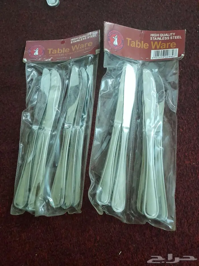 اسطوانات غاز للبيع وادوات مطبخ كامل للبيع الباحه 25