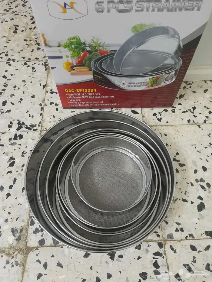 اسطوانات غاز للبيع وادوات مطبخ كامل للبيع الباحه 44