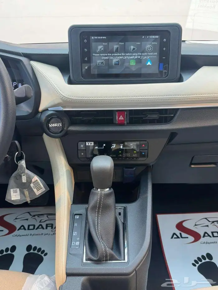 تويوتا يارس 1.3 y بنزين 2026 افضل العروض والاسعار 6