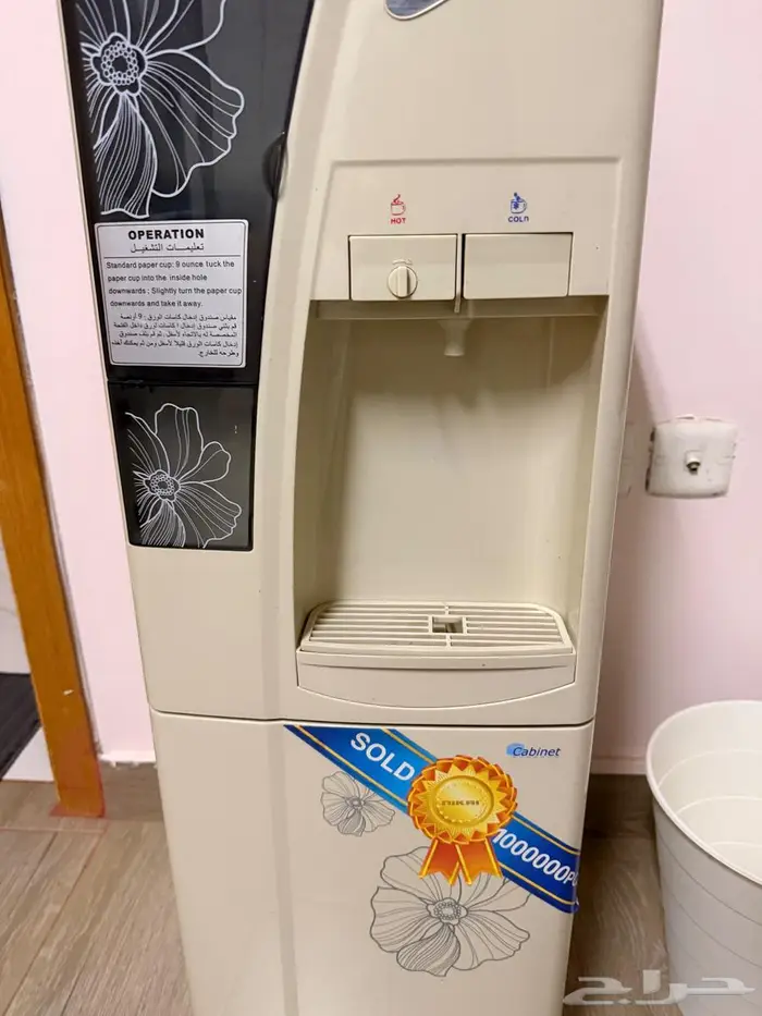 برادة للبيع جدة 0