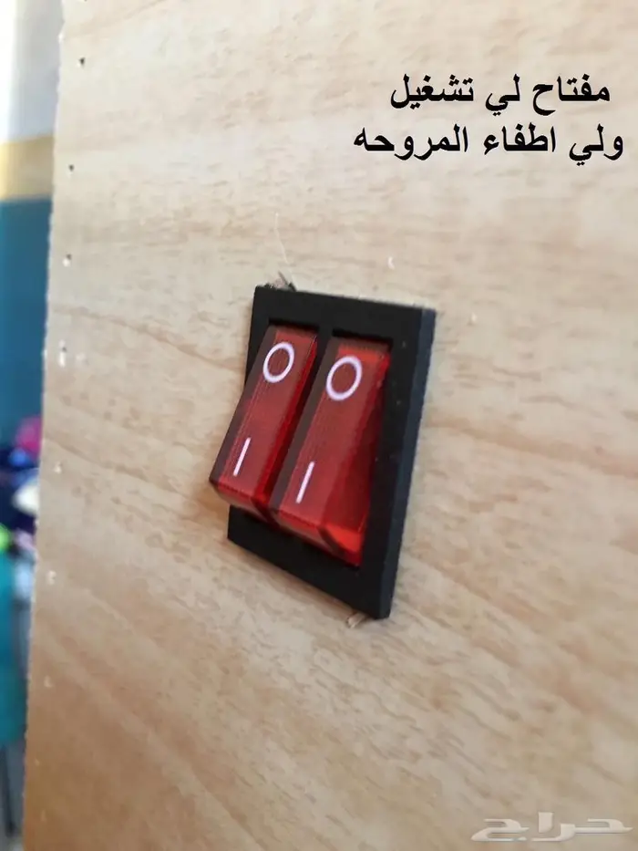 فقاصات وحاضنات 5