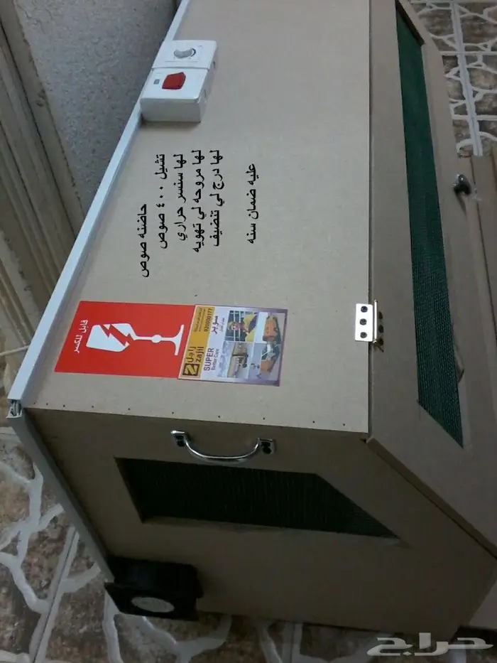 فقاصات وحاضنات 7