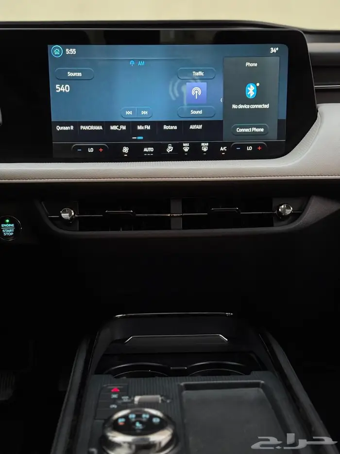 فورد توروس ترند 2023B السعر 77 الف 11