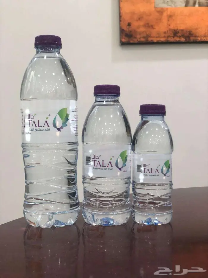 عرض حصري على مياه تلا جميع الاحجام 0