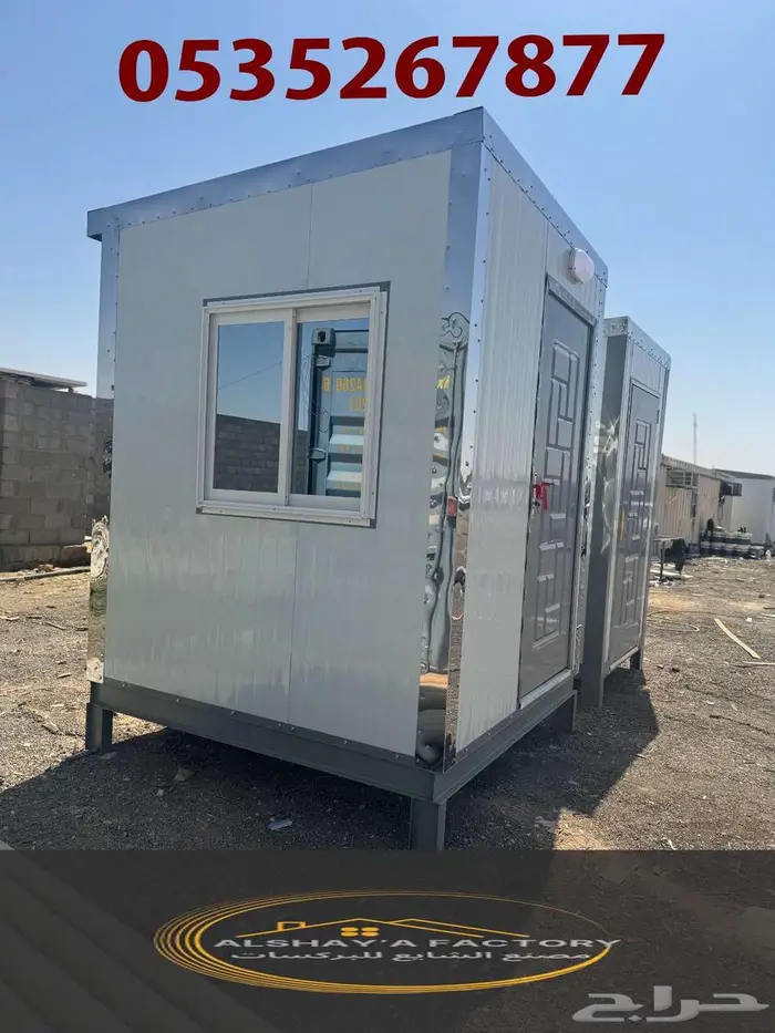 غرف جاهزة باسعر منافسة - تركيب وتسليم في جميع مناطق المملكة 4