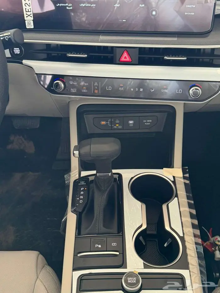 كيا كي 5 ستاندر بصمة 2026 متوفر اقساط 8